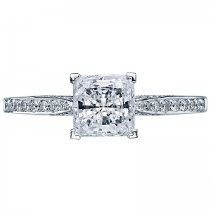 2638PRP-45 Dantela Platinum Princess Cut Engagement Ring 0.45