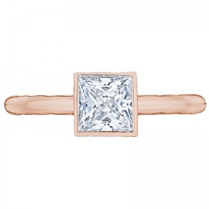 300-2PR-675PK Starlit Rose Gold Princess Cut Engagement Ring 1.75