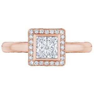 303-25PR-625PK Starlit Rose Gold Princess Cut Engagement Ring 1.25