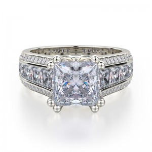 R401-1 Princess White Gold Princess Cut Engagement Ring 0.75