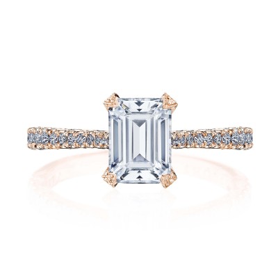 HT2578EC Emerald Solitaire Engagement Ring