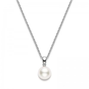 10.5 mm South Sea Cultured Single Pearl Pendant Necklace PPS1002NW